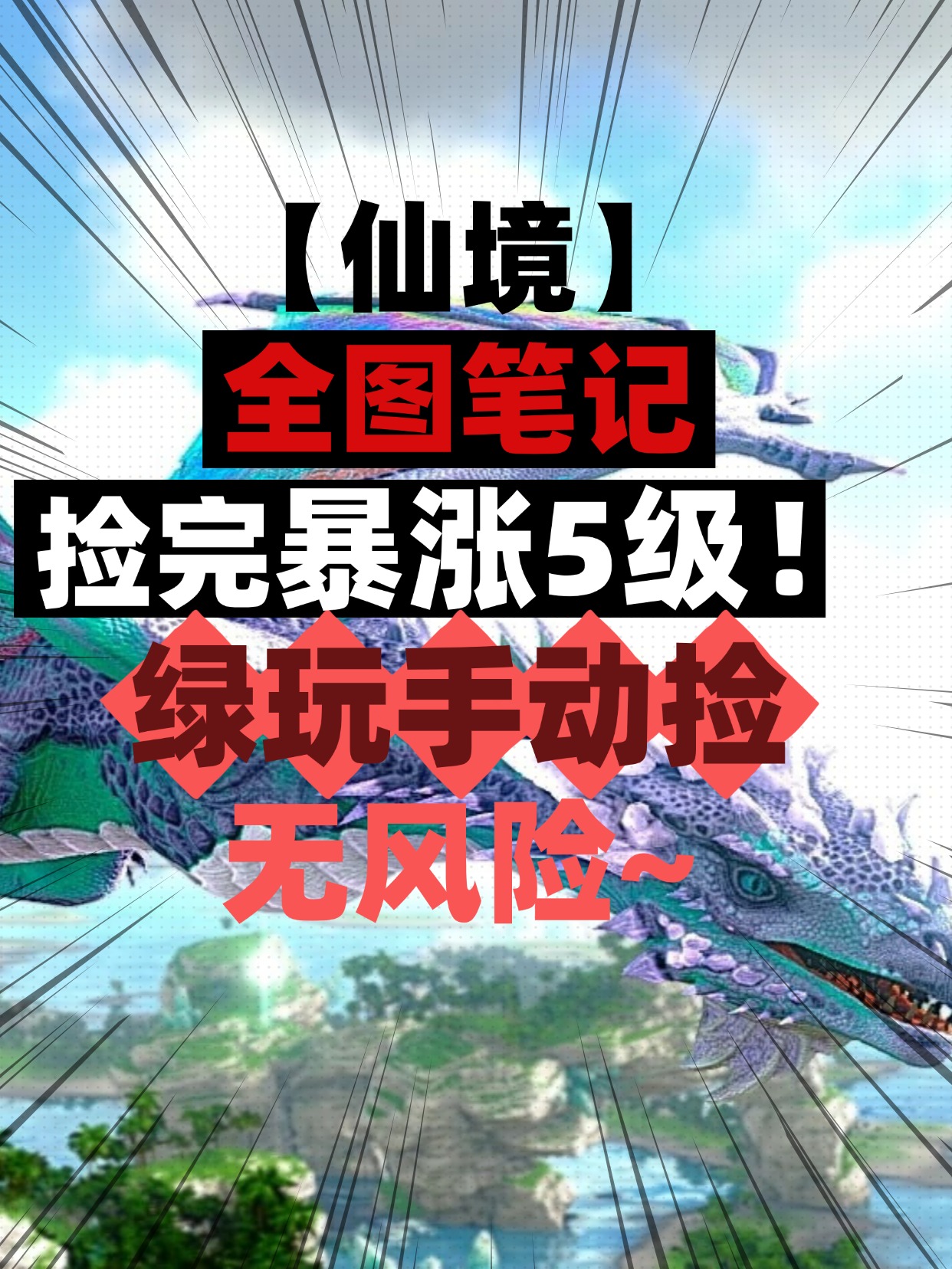 和平精英挂卡网站有哪些游戏，和平精英辅助卡盟发卡网